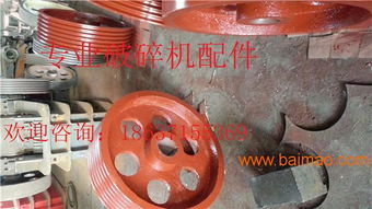 北京欣凯机械XK-C河卵石破碎机：专业生产厂家直销与价格解析